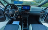 vehicle image #7