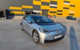 vehicle image #3