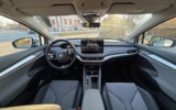 vehicle image #15
