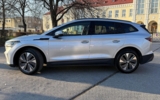 vehicle image #8