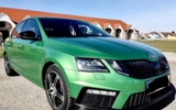 vehicle image #1