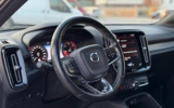 vehicle image #12