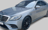 vehicle image #1