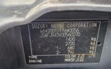vehicle image #11