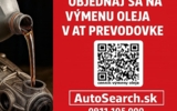 vehicle image #21