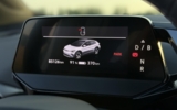 vehicle image #14