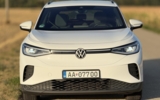 vehicle image #3