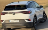 vehicle image #6