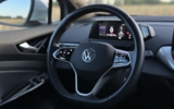 vehicle image #13