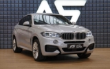 vehicle image #8