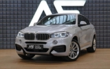 vehicle image #1