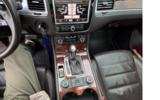 vehicle image #15