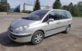 vehicle image #1