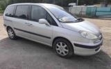 vehicle image #5