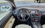 vehicle image #10