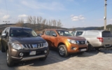 vehicle image #12