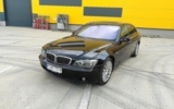 vehicle image #8
