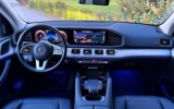 vehicle image #5