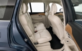 vehicle image #7