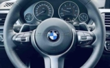 vehicle image #12