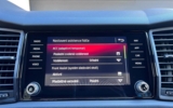 vehicle image #17