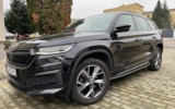 vehicle image #1