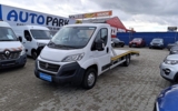 vehicle image #1