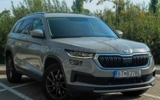 vehicle image #1