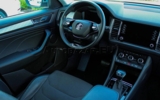 vehicle image #5