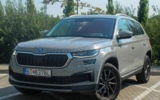 vehicle image #8