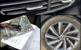 vehicle image #13