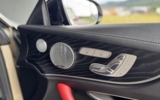 vehicle image #20