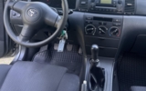 vehicle image #7