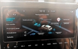 vehicle image #16