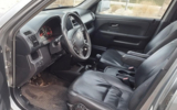 vehicle image #16