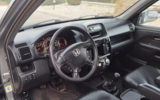 vehicle image #14