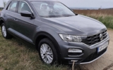 vehicle image #6
