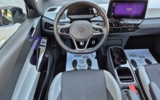 vehicle image #11