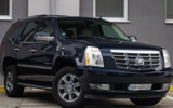 vehicle image #1