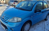 vehicle image #1