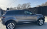vehicle image #14