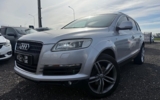vehicle image #1