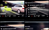 vehicle image #16