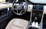 vehicle image #16