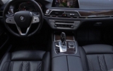 vehicle image #10