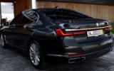 vehicle image #7