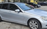 vehicle image #3