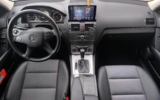 vehicle image #11