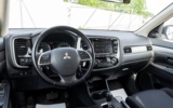 vehicle image #15