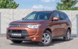 vehicle image #1